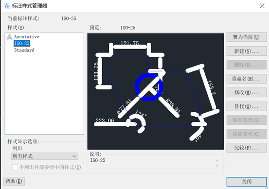CAD标注样式管理器中预览图线与图层实际不符