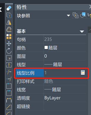 CAD如何调整图块的线型比例？