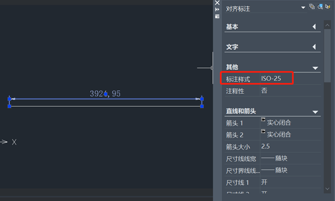 CAD​修改全局比例标注不变怎么解决