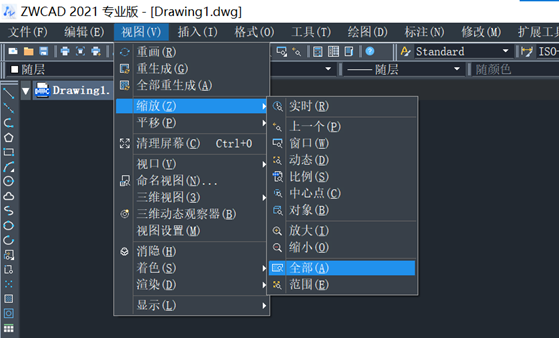 调整cad界面的窗口范围