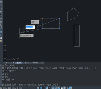 CAD夹点是什么？夹点可以有什么操作？