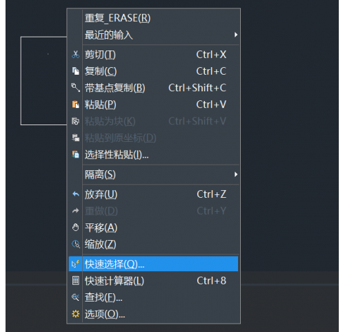 CAD如何快速选择多行文字？