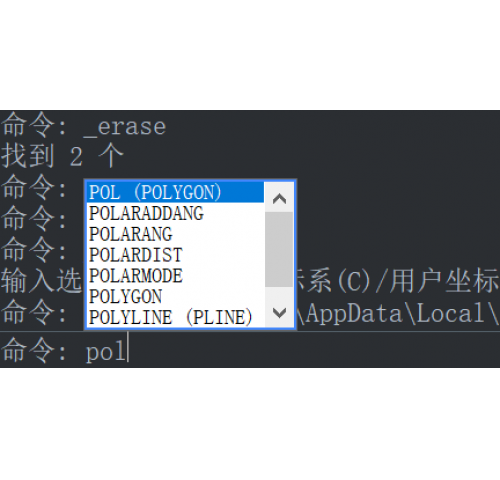 CAD中如何绘制天圆地方？