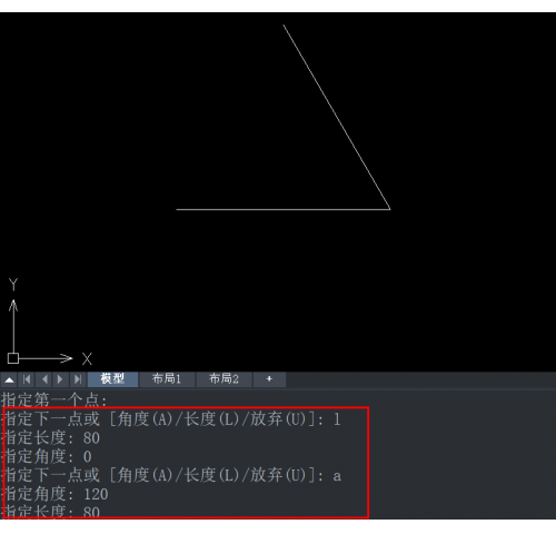 CAD两圆相交怎么算出圆心并画出图形？