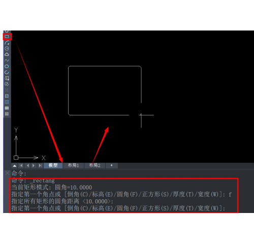 CAD中如何绘制底座？