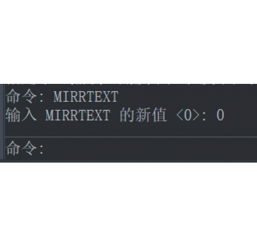CAD镜像操作后文字出现反转该怎么办