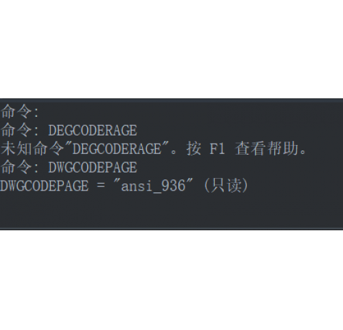 解决CAD字体乱码的2个方法 