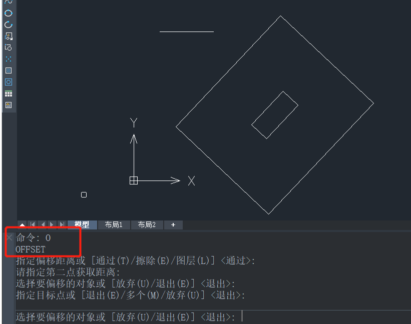 CAD的旋转参照、偏移参照、缩放参照是什么