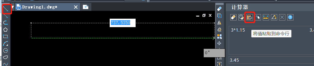 如何使用CAD的快速计算器画出直线