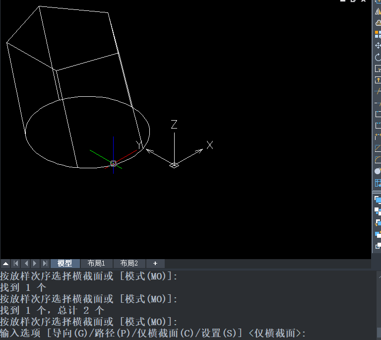 CAD中的放样功能是什么