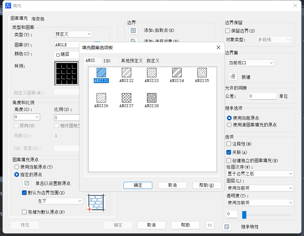 如何在CAD中绘制斜剖线并保持文字镂空