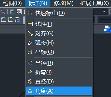 CAD指定角度绘制与测量标注