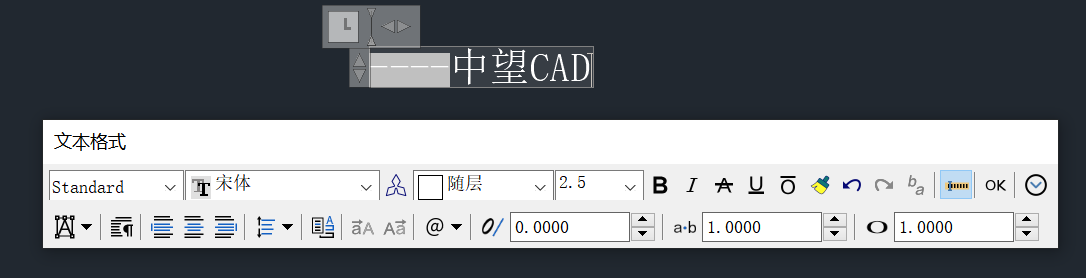 CAD插入及编辑字段