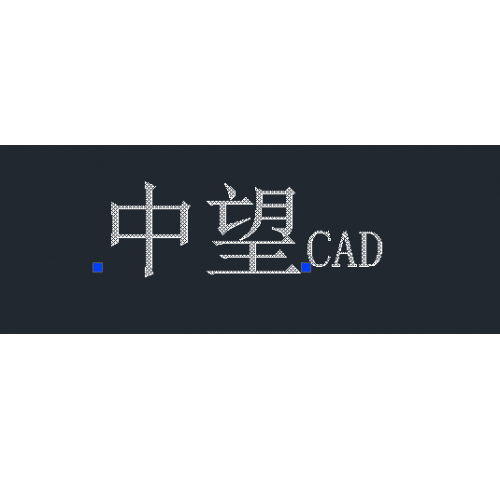 CAD多行文字炸开后的文字断开怎么办