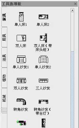 如何插入其他CAD图纸中编辑好的块