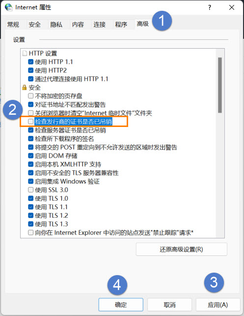 如何解决CAD软件启动慢的问题