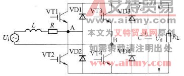 单相电压型PWM整流电路