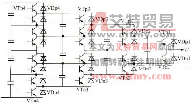 中压变频电源的电容自举多电平变换电路