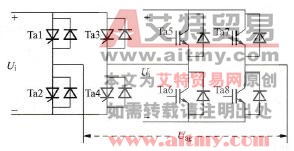 中压变频电源的不对称的混合级联型多电平变换电路