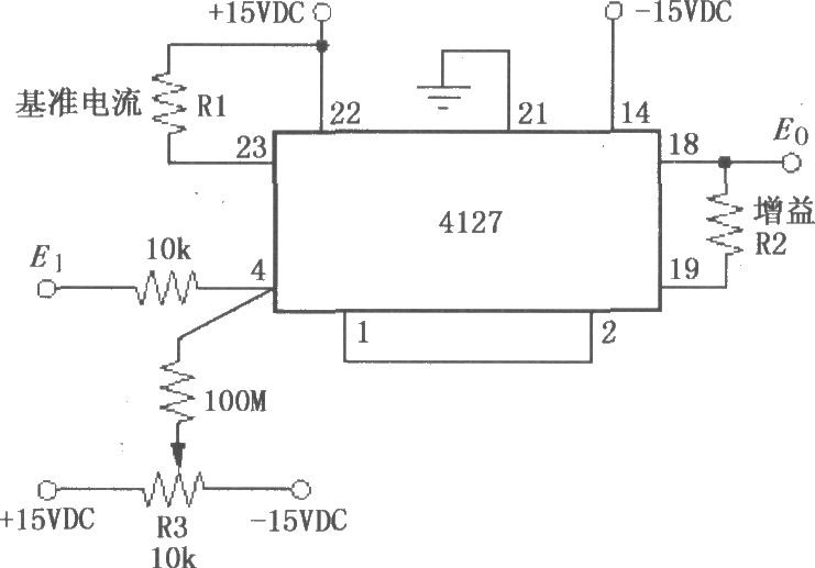 输入电压E1为正时的对数变换功能电路(对数放大器4127)