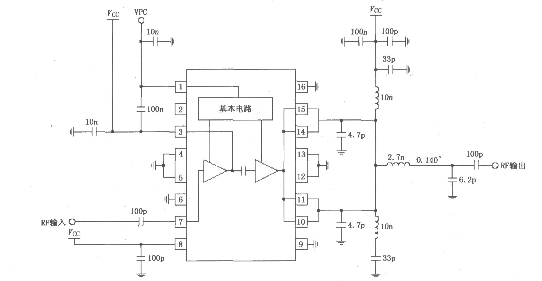 RF2131在4.0～4.8V电源供电时获得最佳功率和效率放