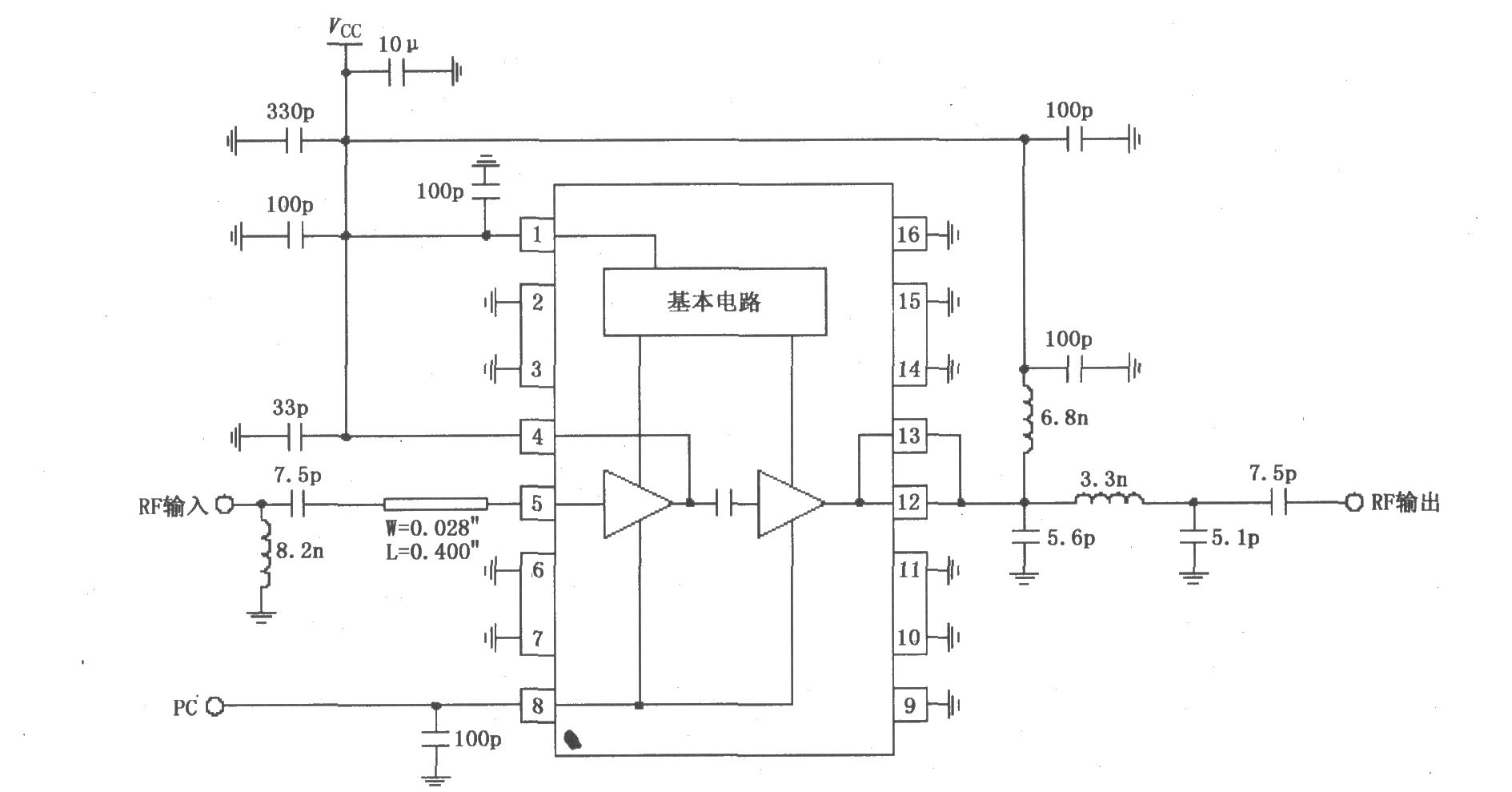 由RF2104构成的915MHz中功率放大器原理电路