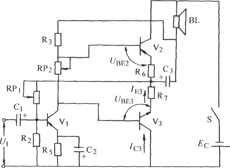辅助对称式OTL功率放大电路