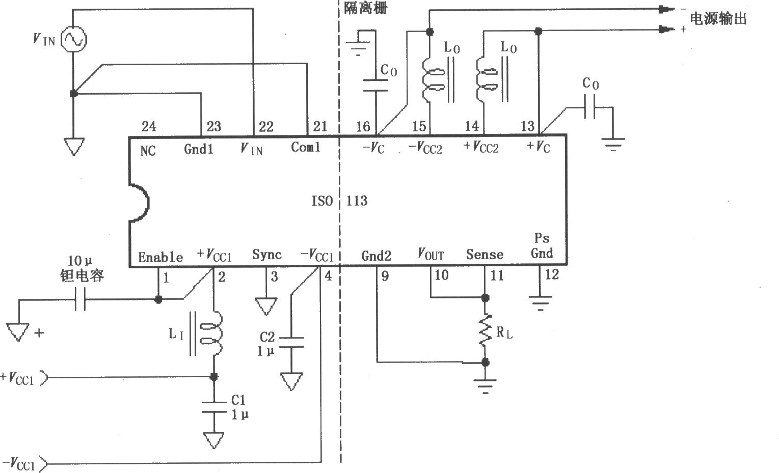 ISOll3信号与电源的基本连接电路