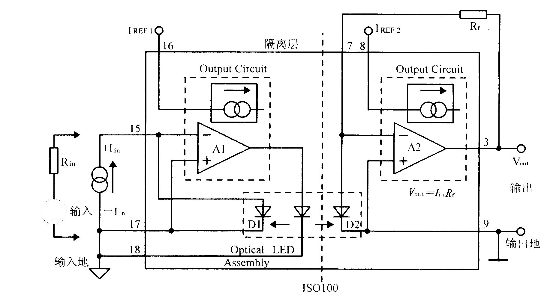 光电耦合线性隔离放大器IS0100接线电路