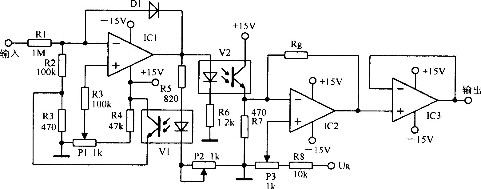 光电耦合器组成的模拟信号隔离电路