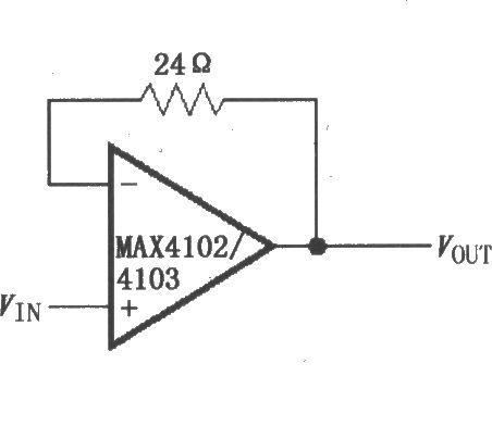 由MAX4102／4103构成的单位增益缓冲器电路