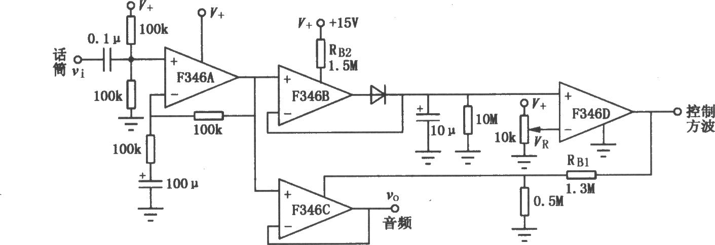 F346构成的程控运放音频启动开关放大电路