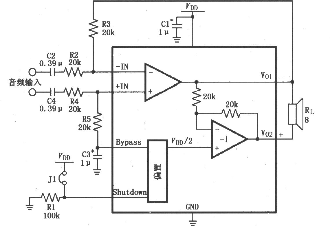 LM4904差分输入音频放大电路