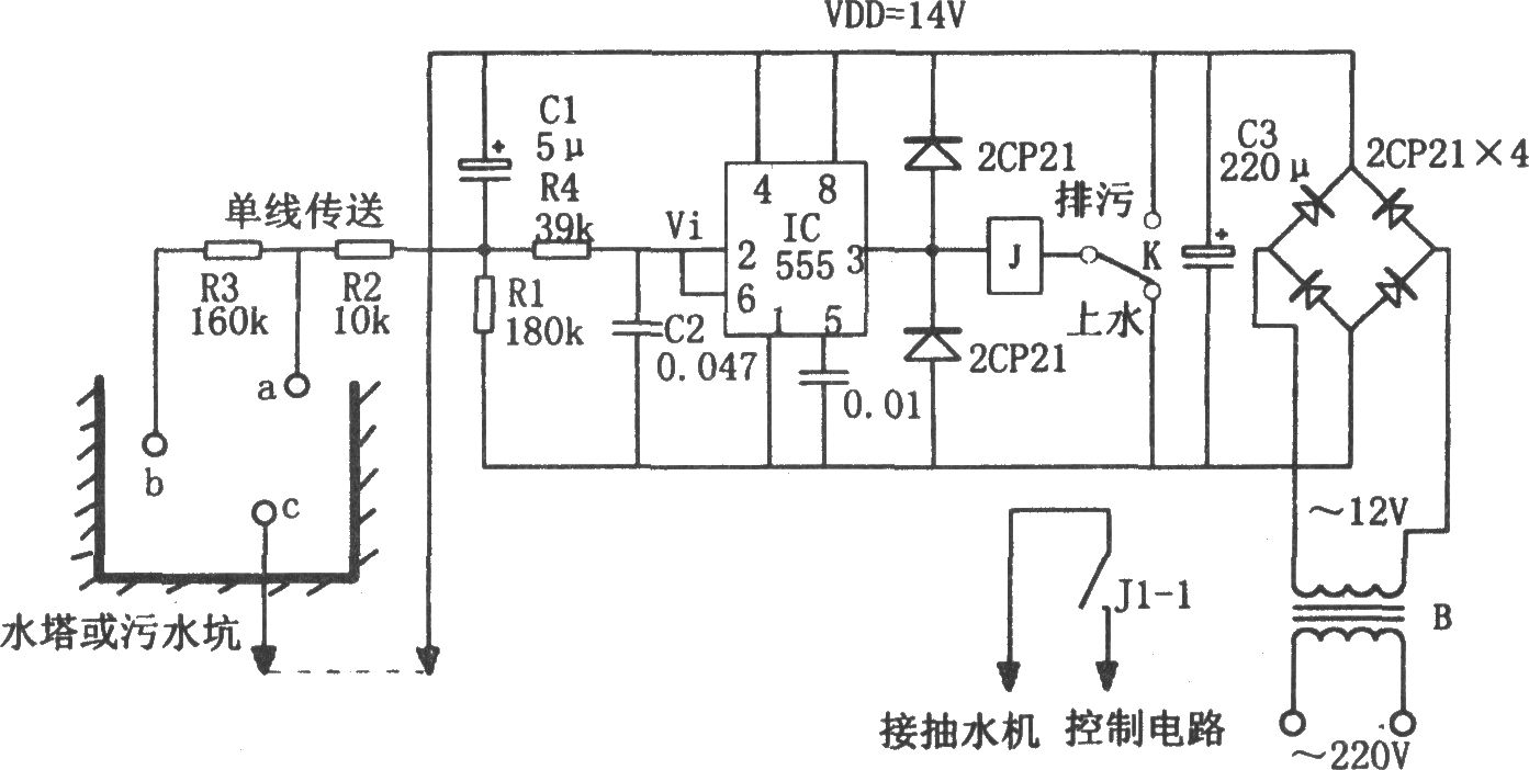 555构成的水位和排污控制器