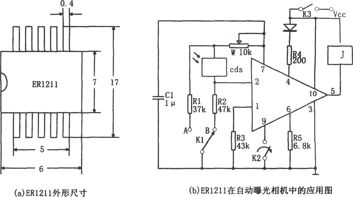 用ER1211专用集成电路作自动曝光控制器电路