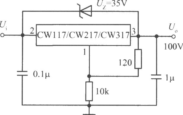 CW117/CW217/CW317构成的高输出电压集成稳压电源