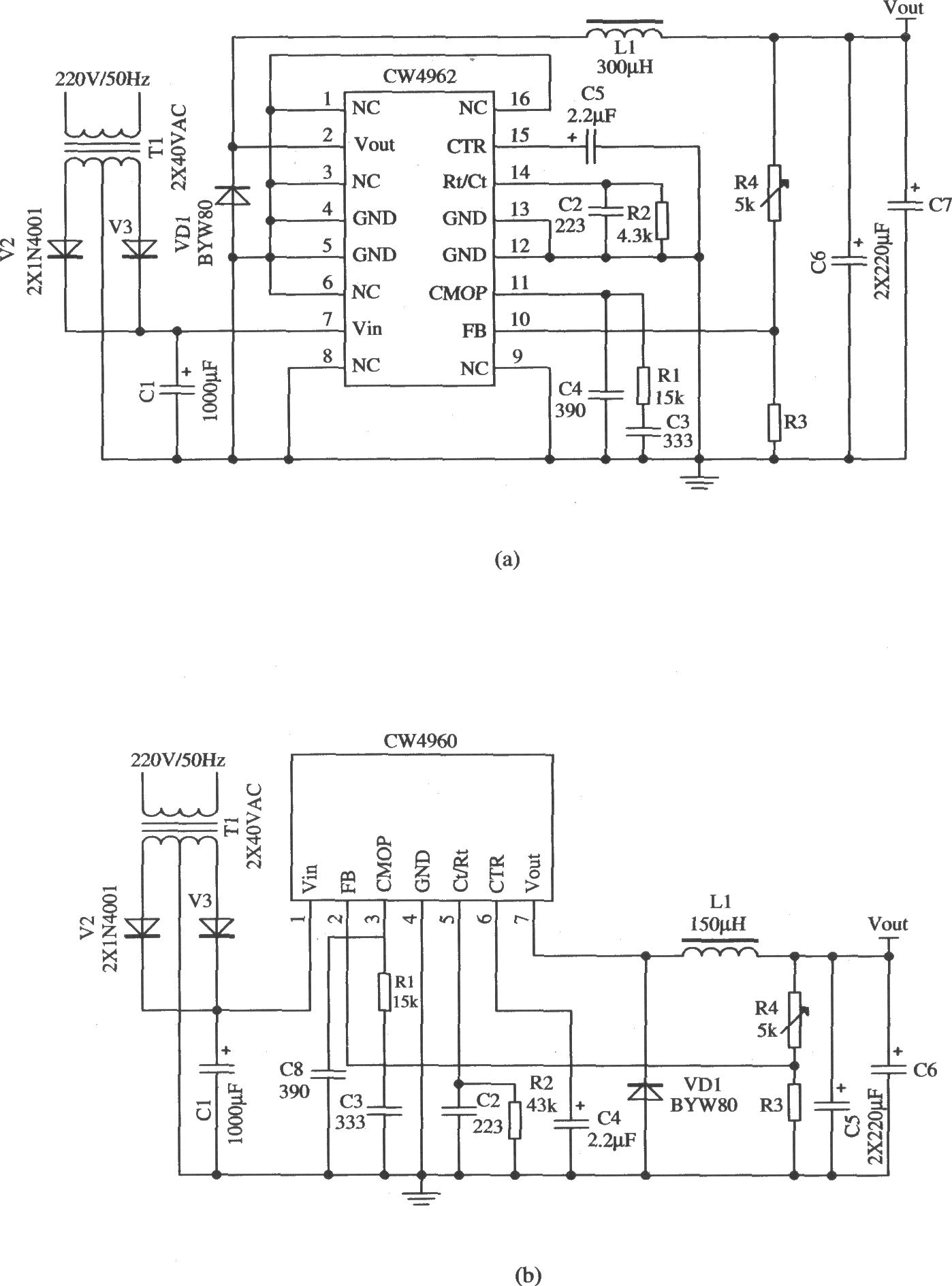 工频变压器对交流220V电网电压降压、整流、滤波