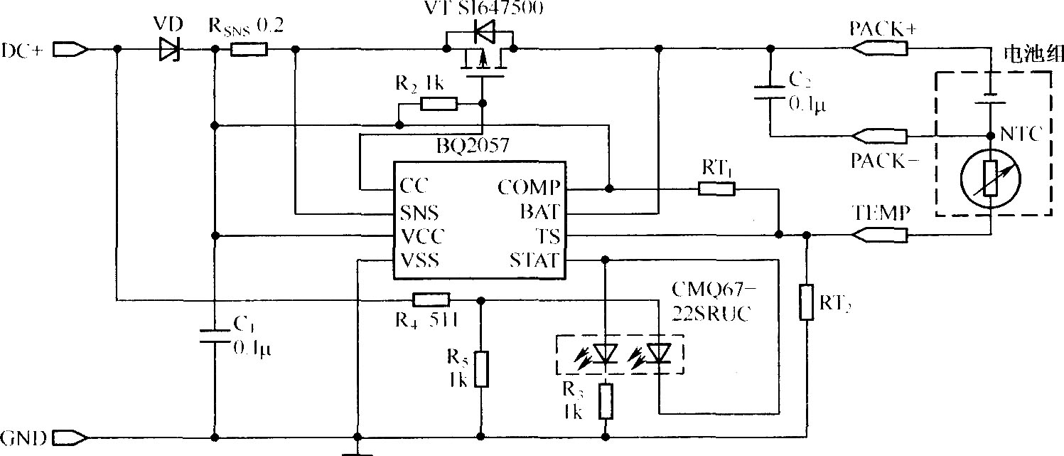 采用P沟道MOSFET设计的BQ2057充电器电路