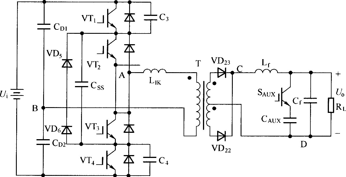 零电压零电流开关三电平直流变换器