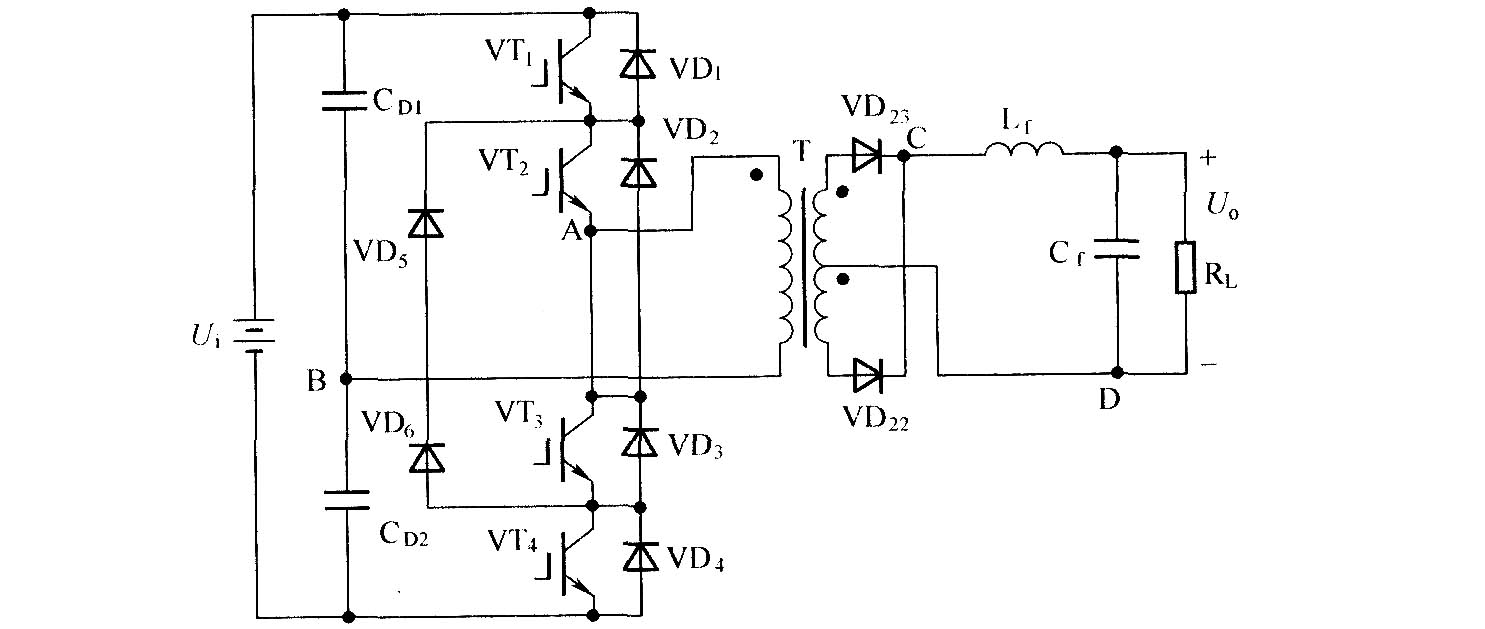 基本的三电平直流变换图