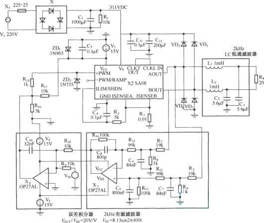 115V／400Hz电压源电路