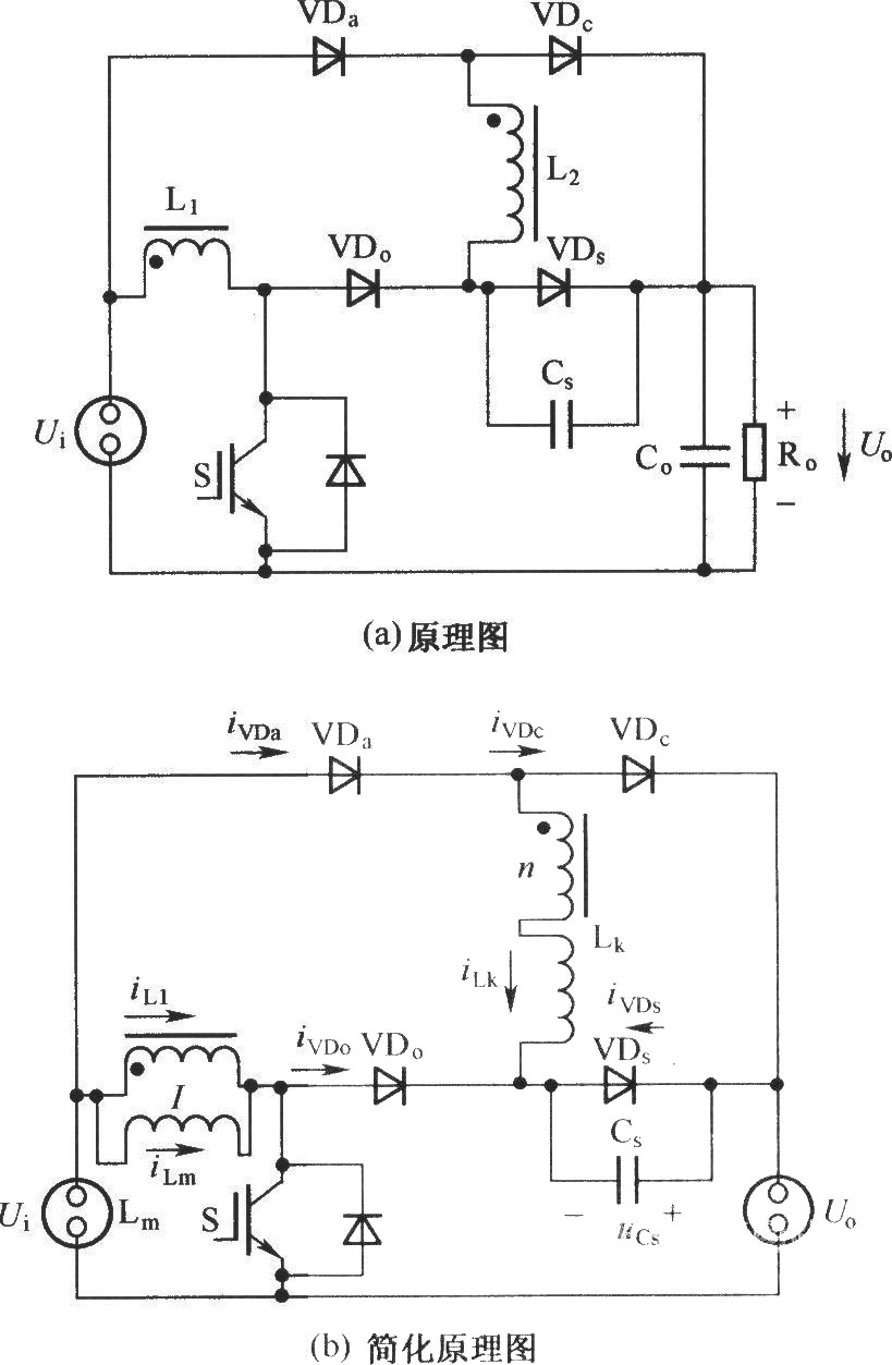 具有最小电压应力的无源无损缓冲电路