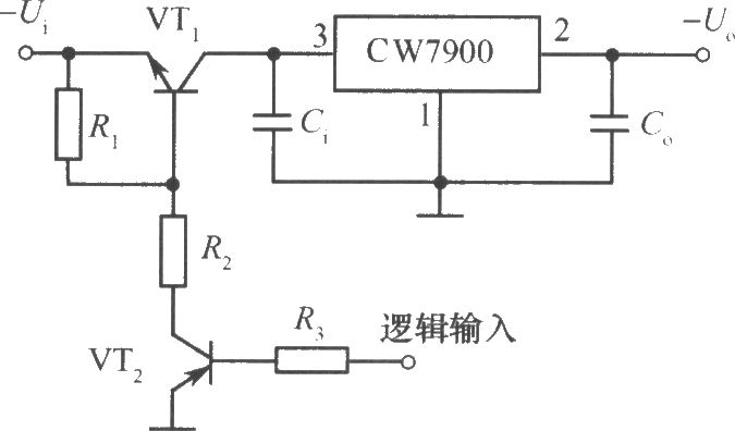 CW7900构成的遥控关断式集成稳压电源电路