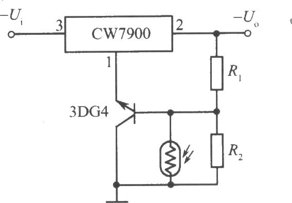 CW7900构成的光控稳压电源电路(光照时输出电压下