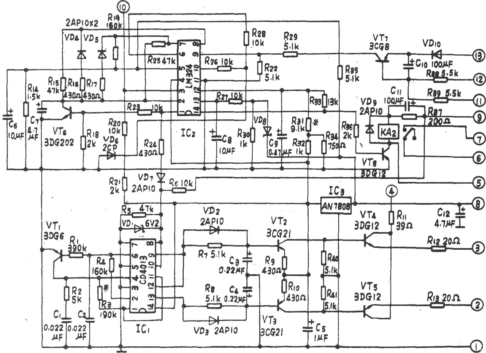 AEP-P200全自动停电应急电源