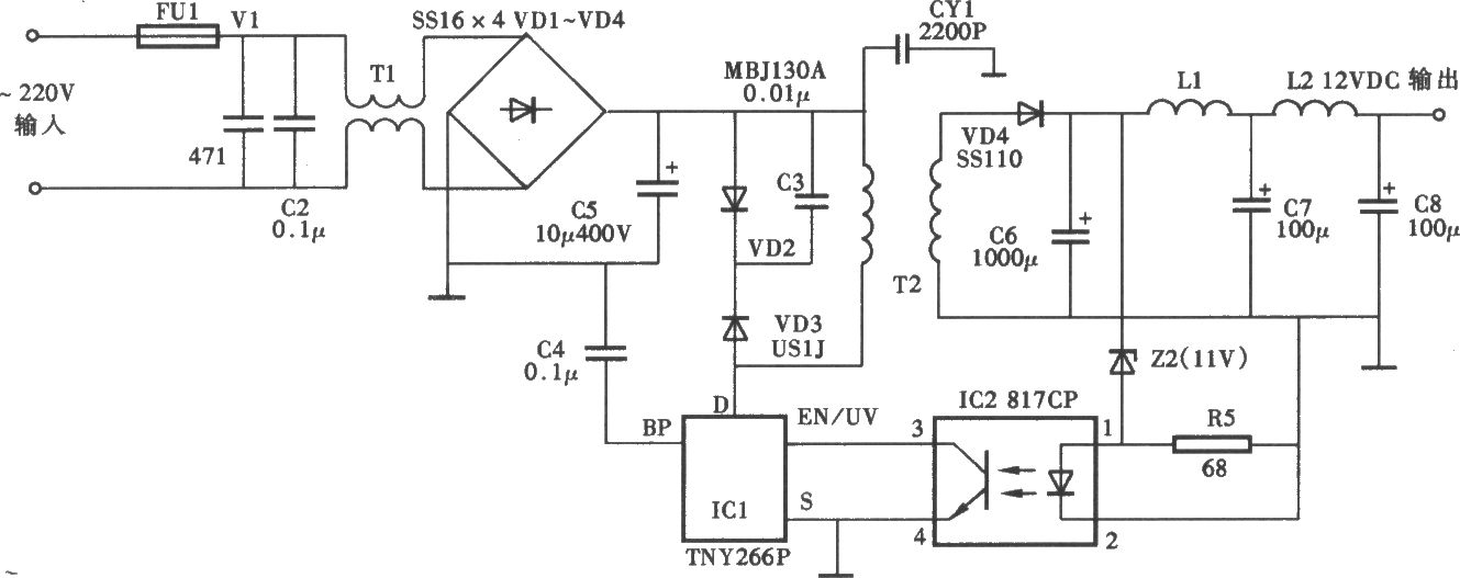 6W 12VDC电源适配器电路