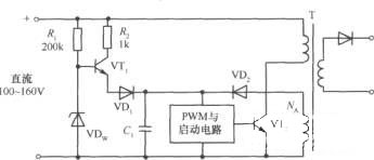 开关稳压电源中的实用软启动电路