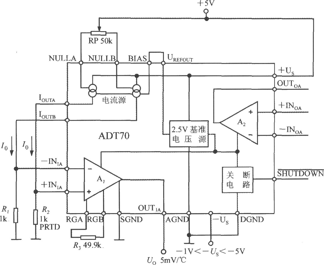 铂热电阻信号调理器ADT70的内部电路框图及典型应