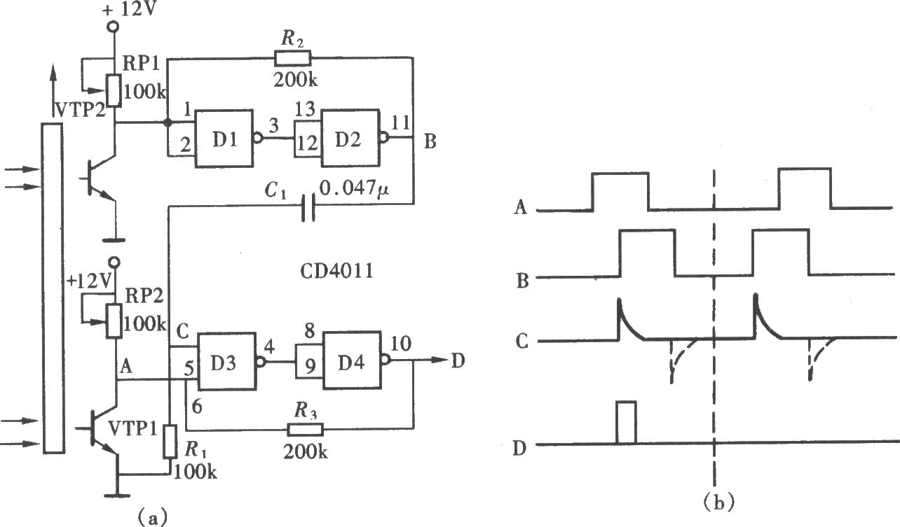 用门电路组成的运动方向传感器(CD4011)