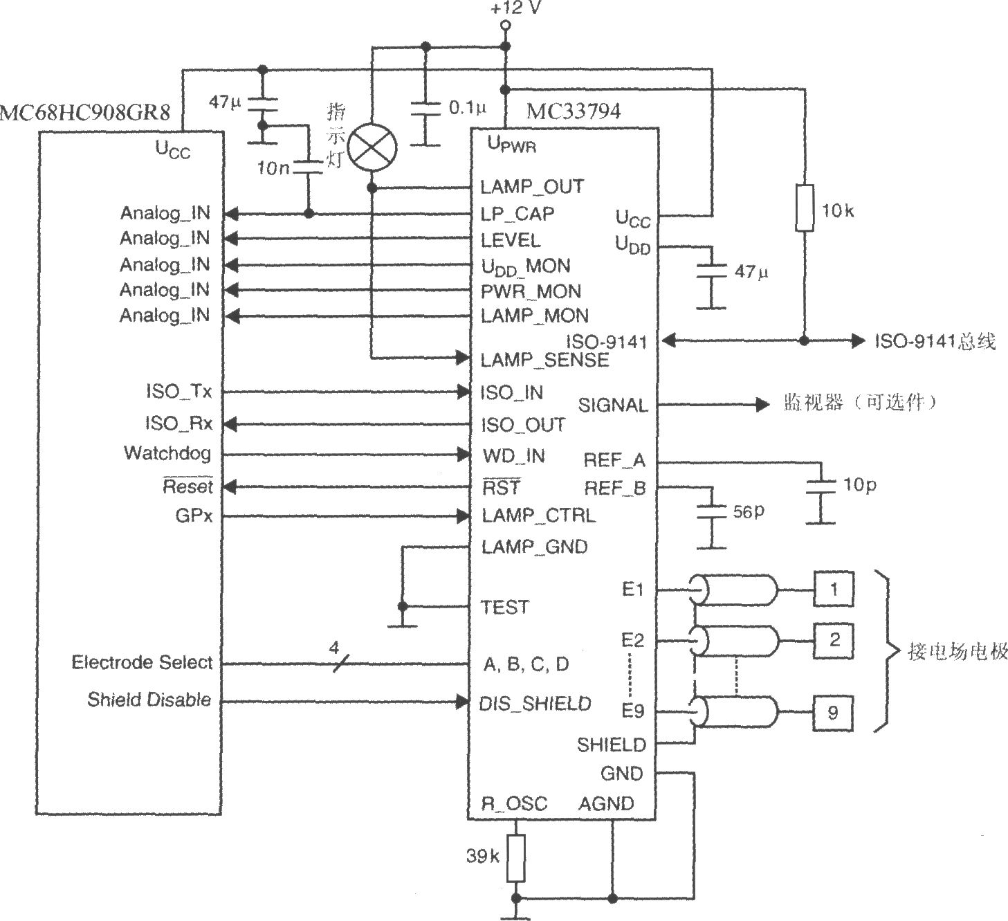 <b>电场感应器件MC33794与微控制器的接线图</b>